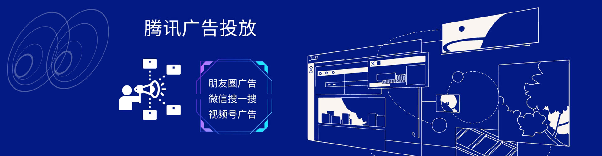 嘉鱼朋友圈信息流