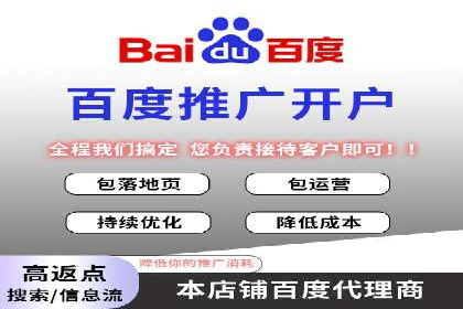 信息流广告行业案例：抖音信息流广告优化